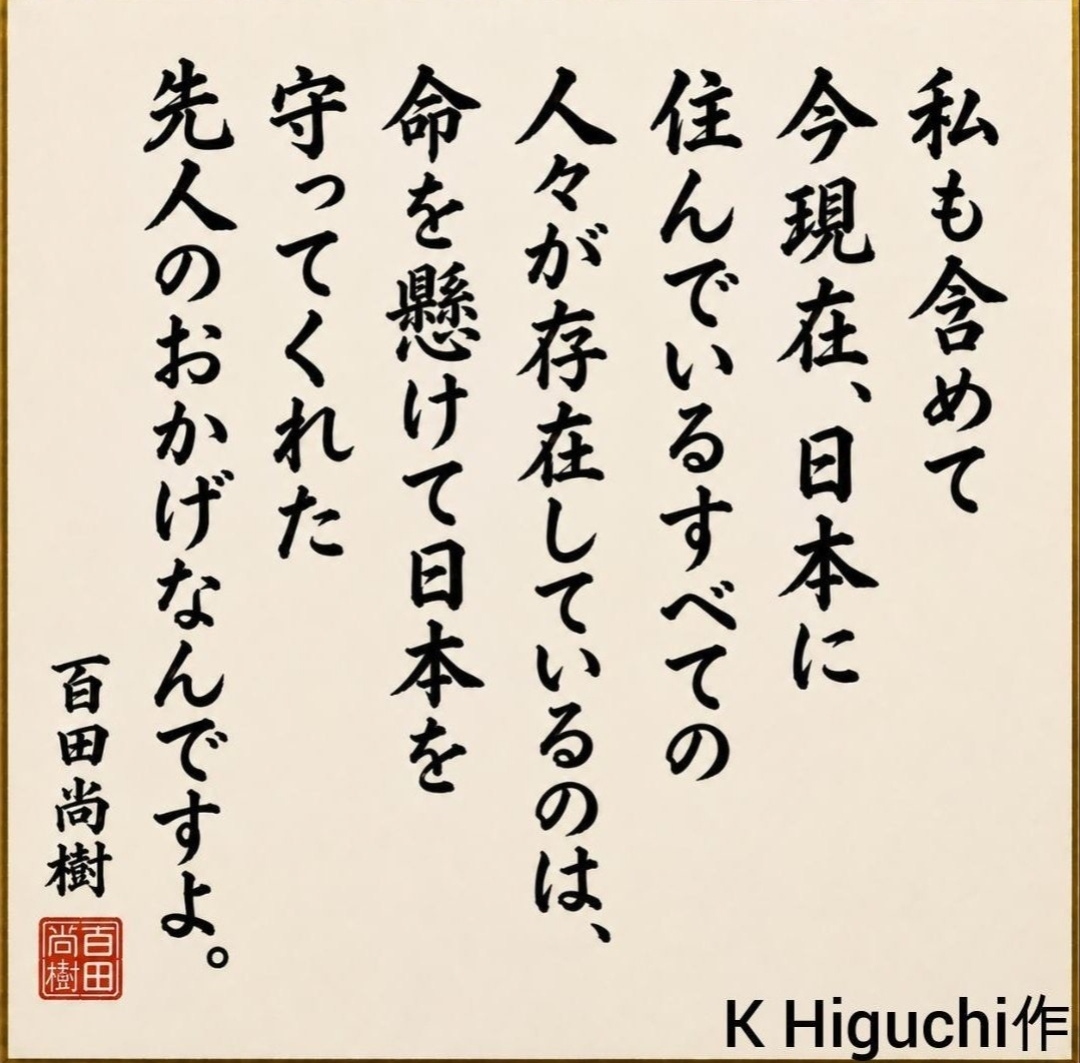 �I���