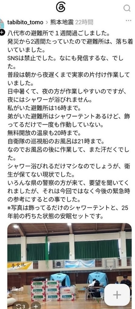 �g�U��]