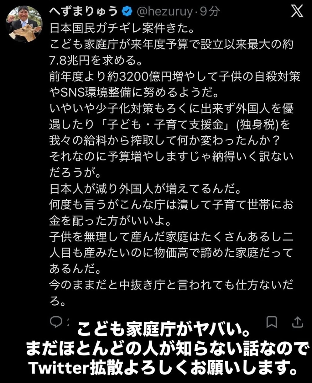 �y�g�U��]�z���{�����K�`�M���Č�