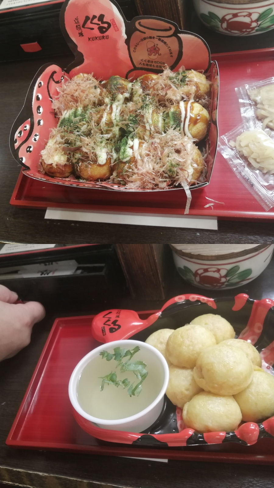 �[�M