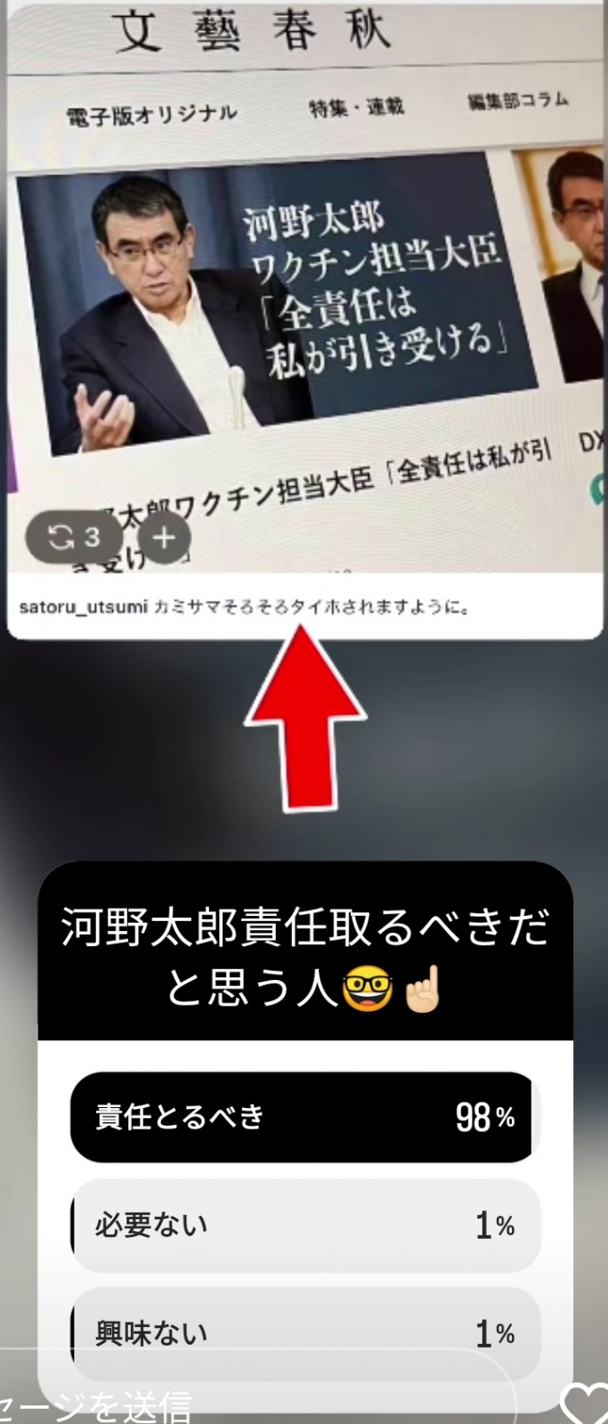 �J���}�Ɏ����Ȃ��B