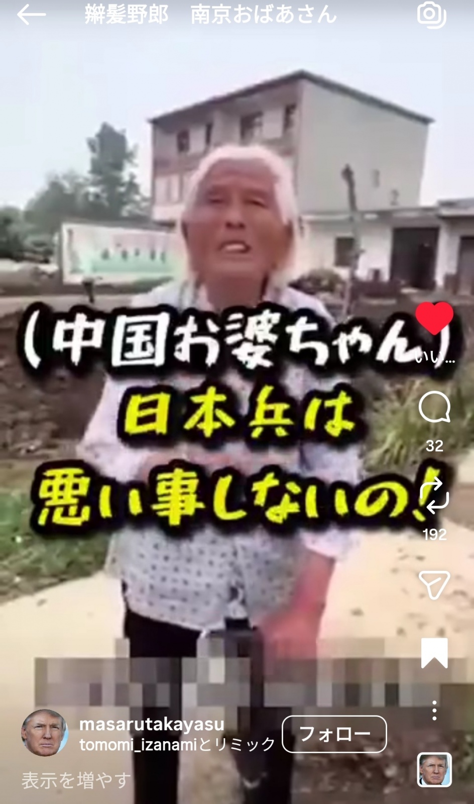TBS�͗��Ƃ������N�����ł��B