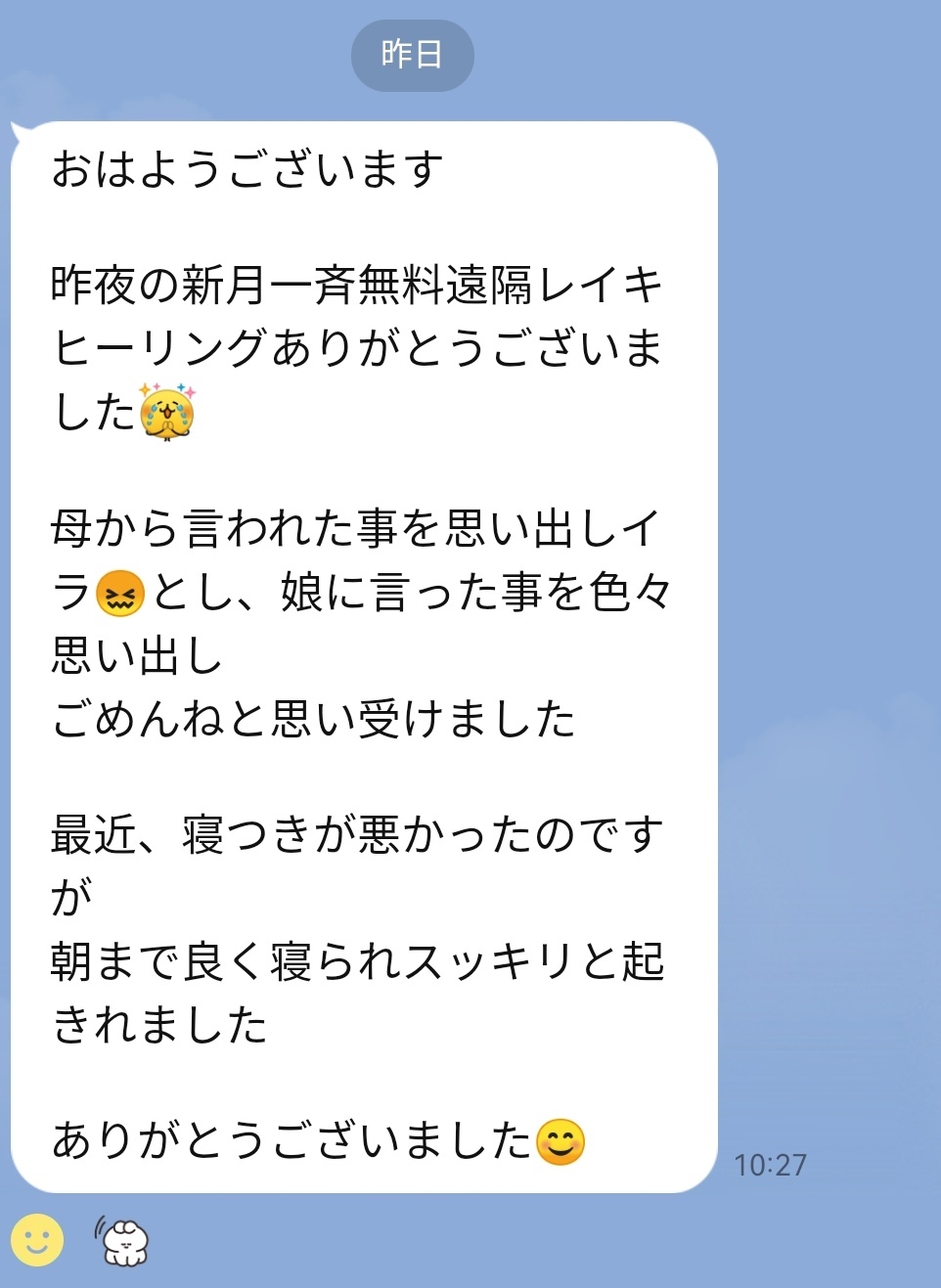 ���q���V����āA�����ɏI�����܂���