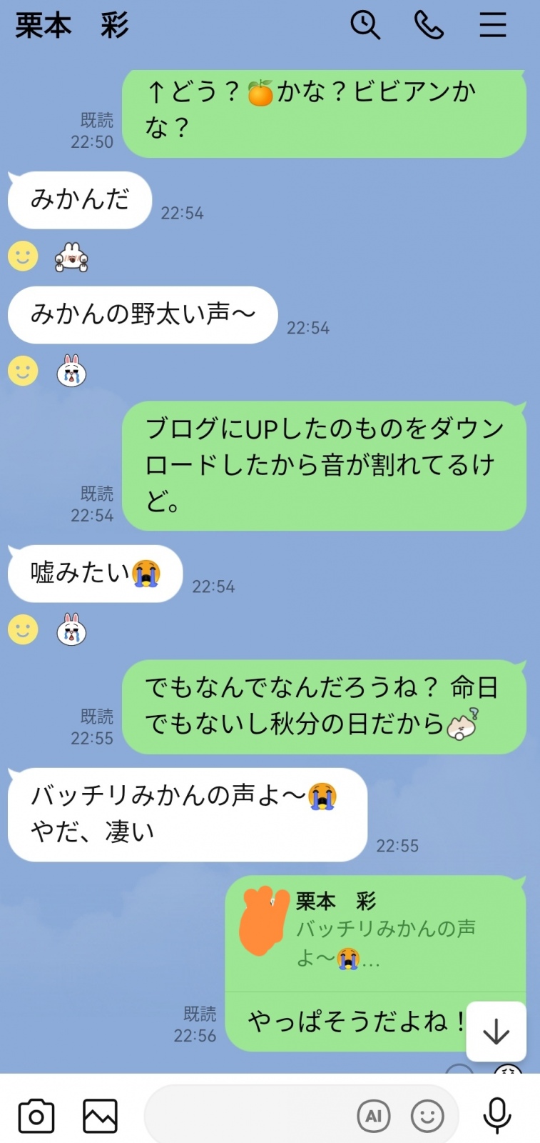 �ʂ���m�F�ς�