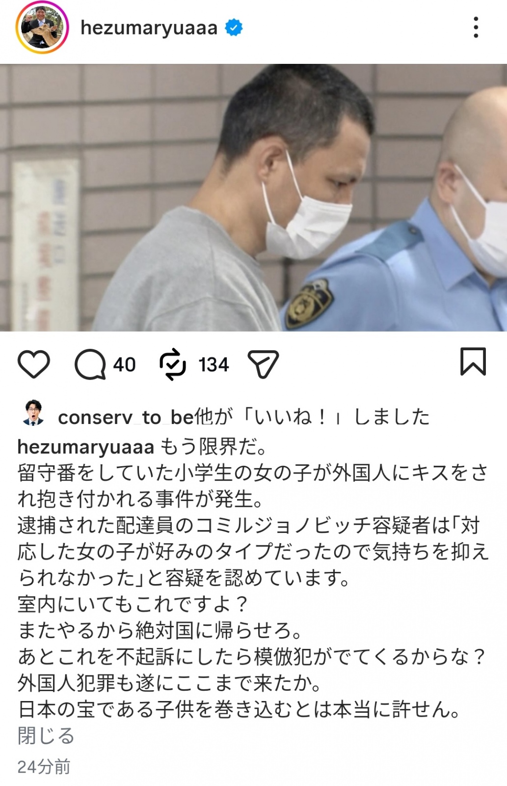 �ږ��͊�{����������(�؃h�t�B���A)