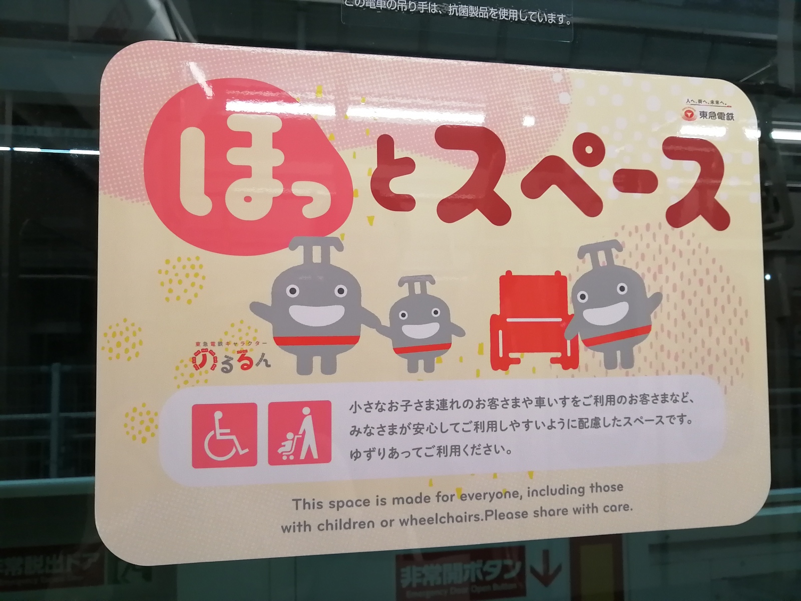 �����B���{��\�L�݂̂ł悢�B