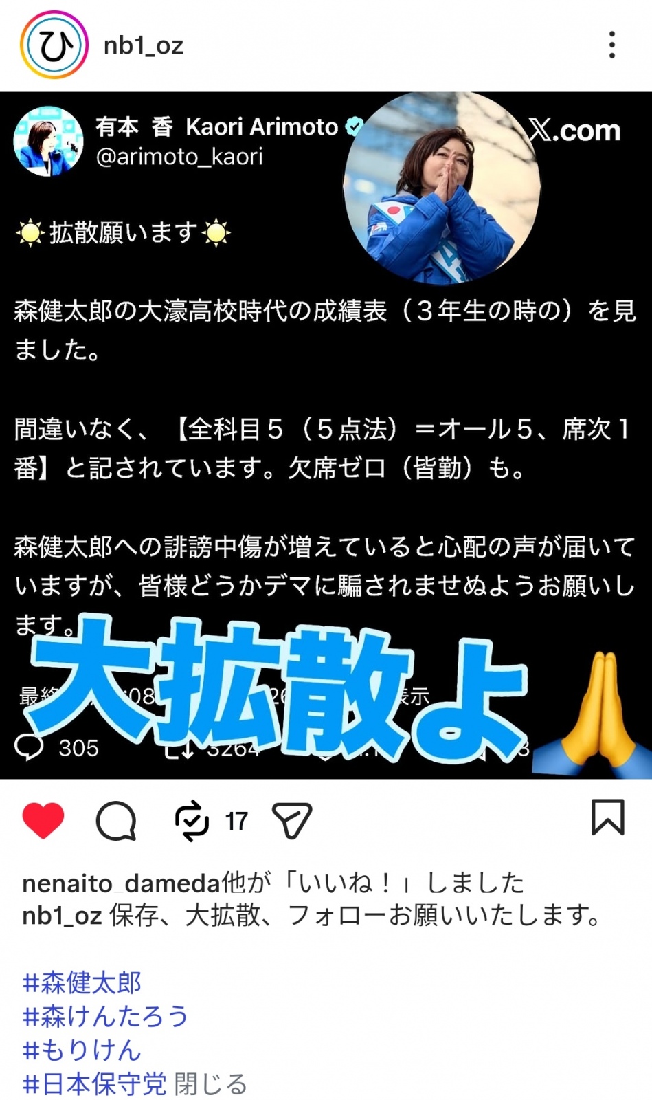 �g�U��]