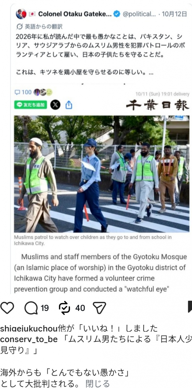 �q���̂��鎩��ɏ��������҂������̂Ɠ����ł���