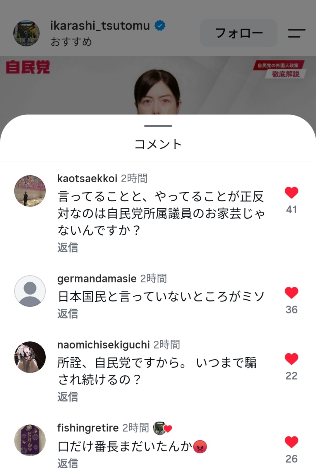 ���ƌ|