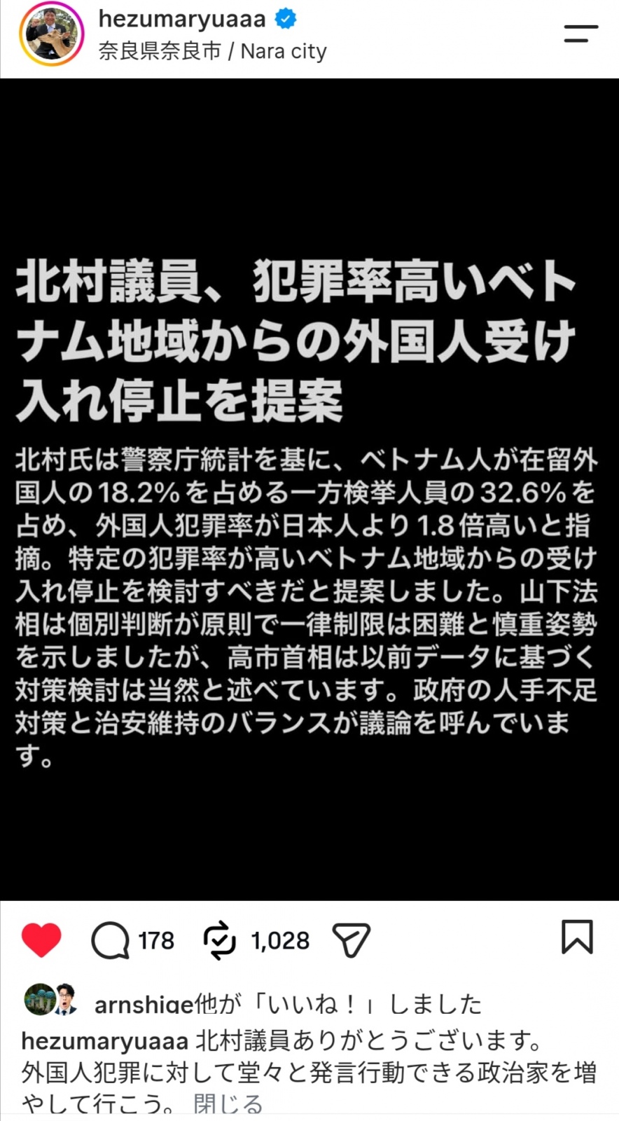 �ێ�} �k���搶�c😭