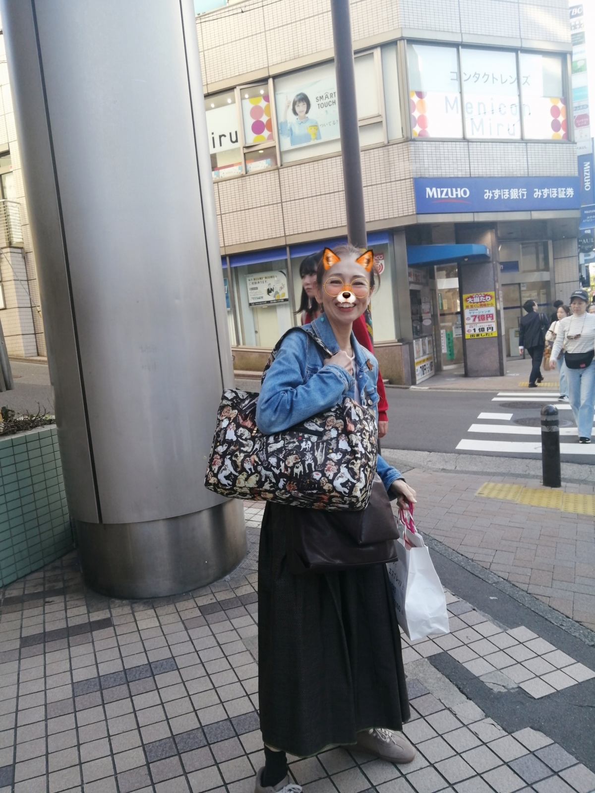 �����ɍʂ��񂪂���ė���